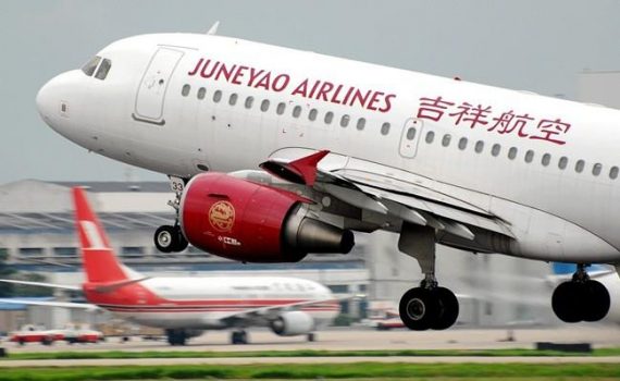 Juneyao Airlines